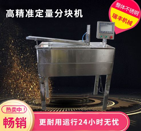 产业观察：自动化取代80万工人但却创造了350万个新工作岗位