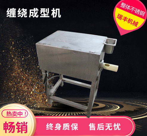 光力科技：激光隐切机已试切多批客户样片