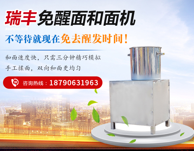 球盟会app下载安装