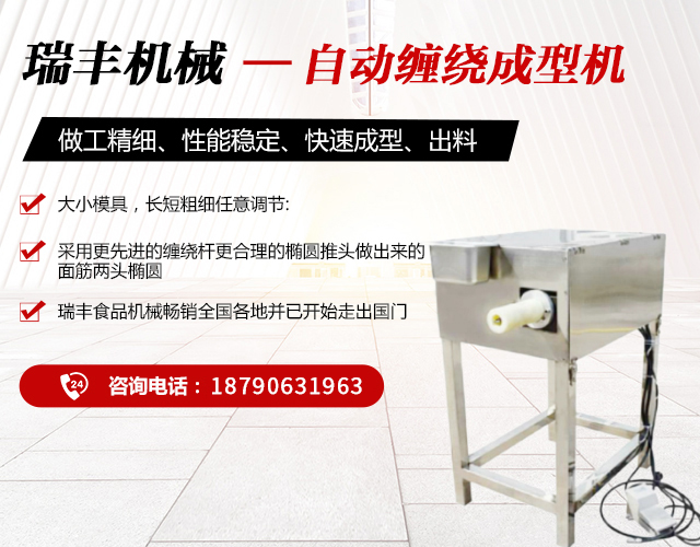 球盟会app下载官网